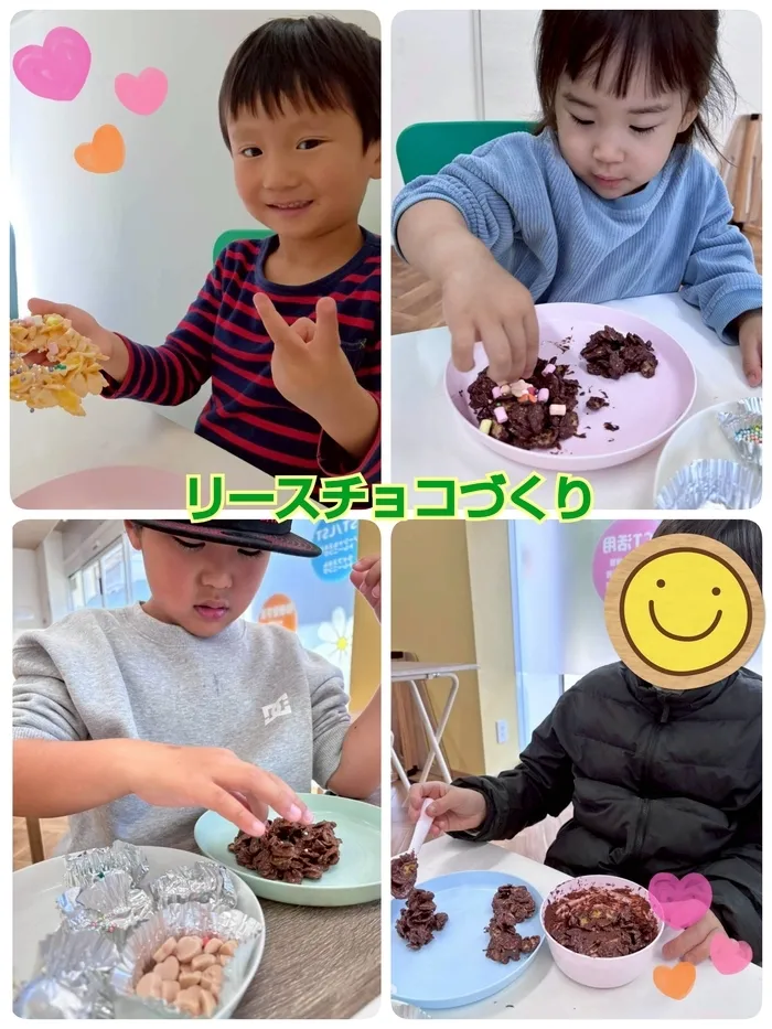 ～学習支援&SST特化～【でいじー】個別・集団療育/リースチョコ作り🎄