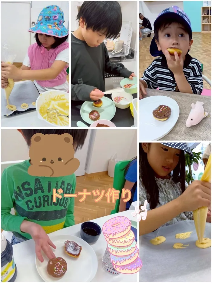 ～学習支援&SST特化～【でいじー】個別・集団療育◎空きあり・ご見学受付中！/ドーナツ作り🍩