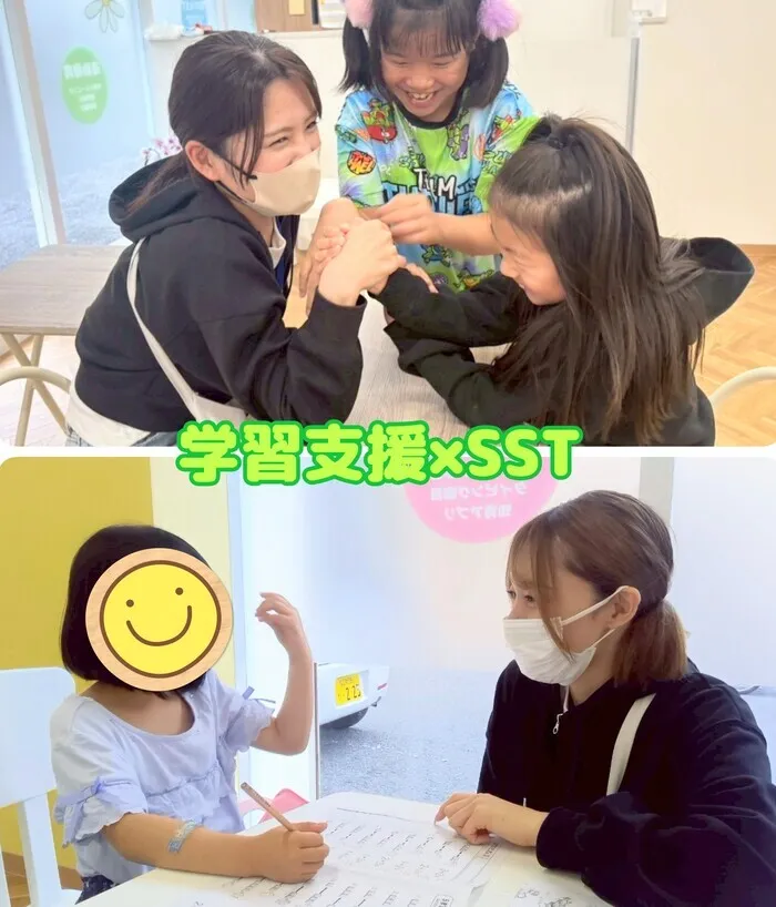  ～学習支援&SST特化～【でいじー】個別・集団療育◎空きあり・ご見学受付中！