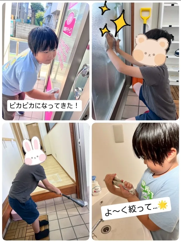 こぱんはうすさくら上尾教室/教室のお掃除をしました🧹✨
