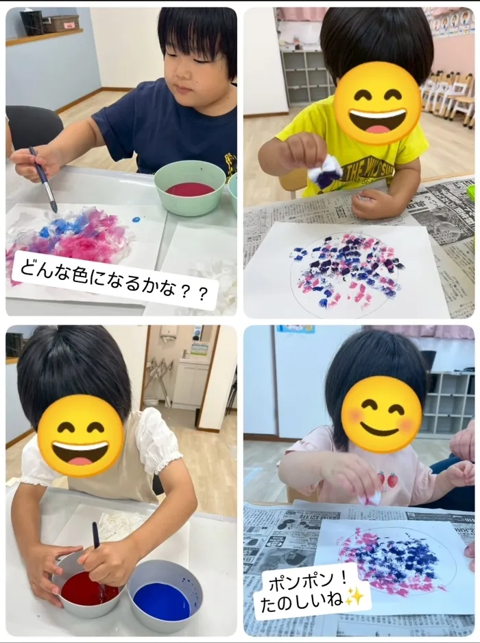 こぱんはうすさくら上尾教室/あじさい制作をしました☂️