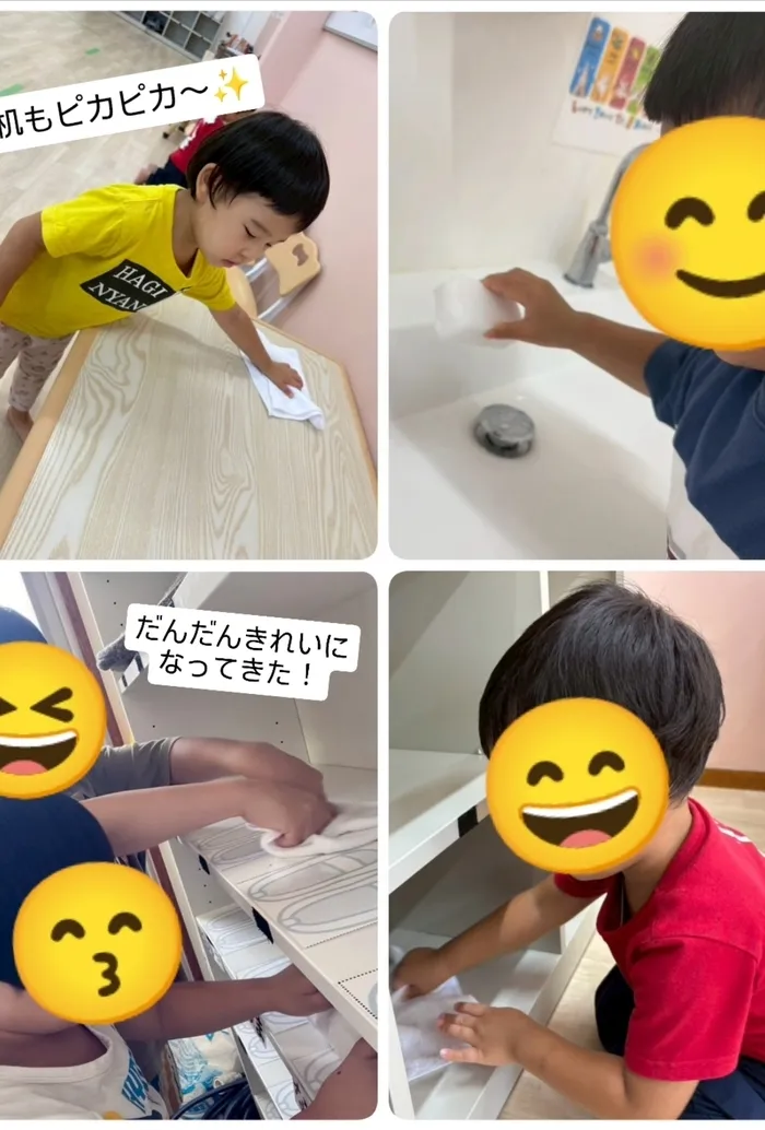 こぱんはうすさくら上尾教室/お掃除🧹をしました！