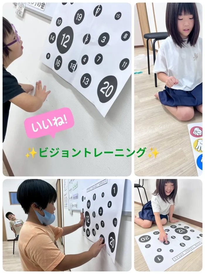 こぱんはうすさくら上尾教室/ビジョントレーニング❣️