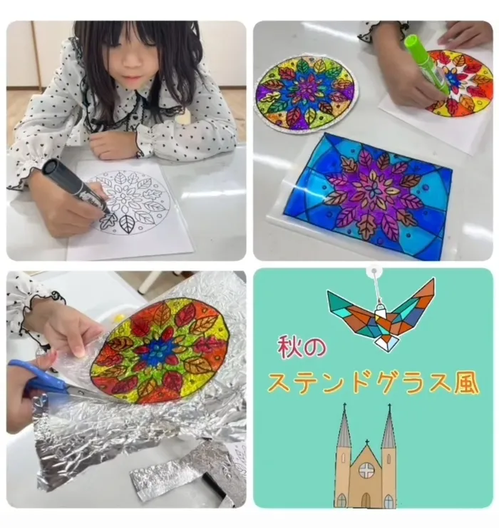 こぱんはうすさくら上尾教室/ステンドグラス風製作を行いました✨