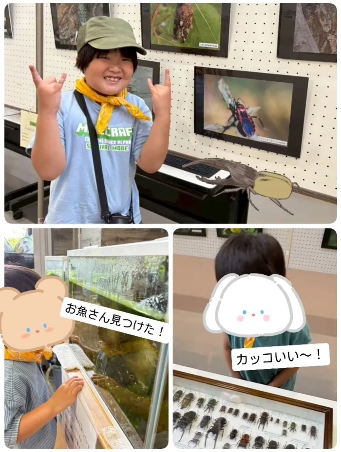 こぱんはうすさくら上尾教室/上尾市自然学習館に行ってきました🐞