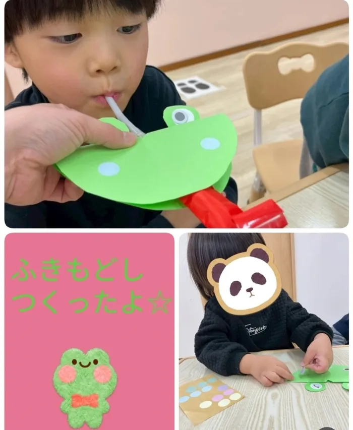 こぱんはうすさくら上尾教室/お口のトレーニング🐸吹き戻しをやりました！