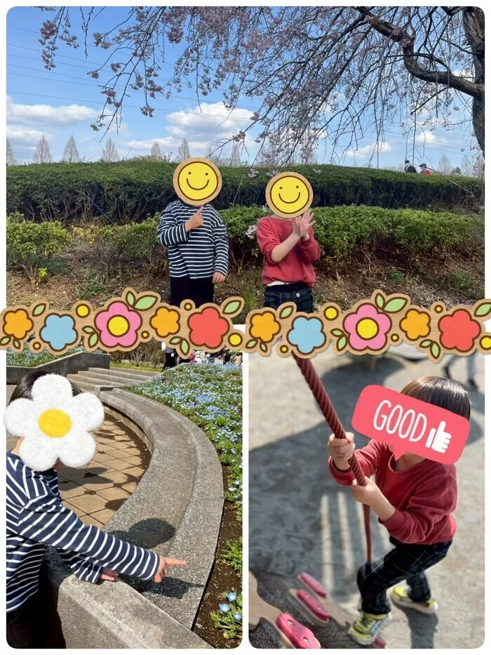 こぱんはうすさくら上尾教室/大宮花の丘公園に行きました！