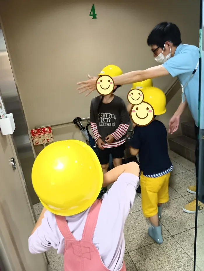 キッズガーデン追浜教室　【若干空きあり、送迎あり】/今週は防災週間でした！