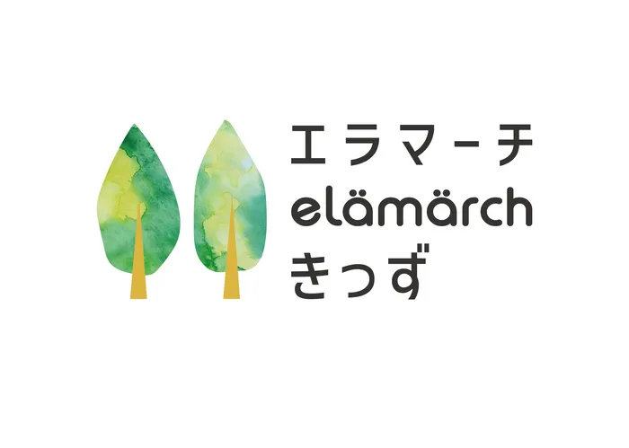 エラマーチきっず/児童発達支援管理責任者　M先生