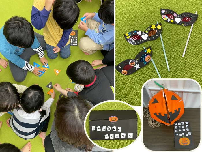 児童発達支援・放課後等デイサービス ひとつぼし/🎃 謎解きと製作！協力して勝ち取った「ハロウィンメガネ」