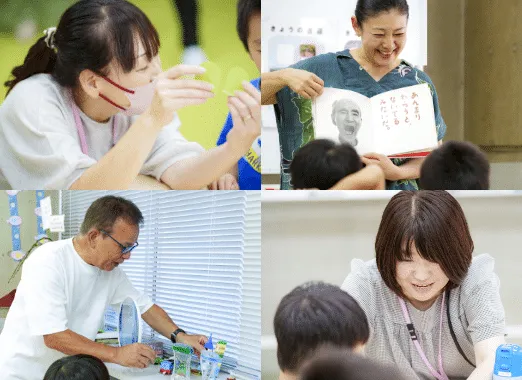 児童発達支援・放課後等デイサービス ひとつぼし/スタッフの専門性・育成環境