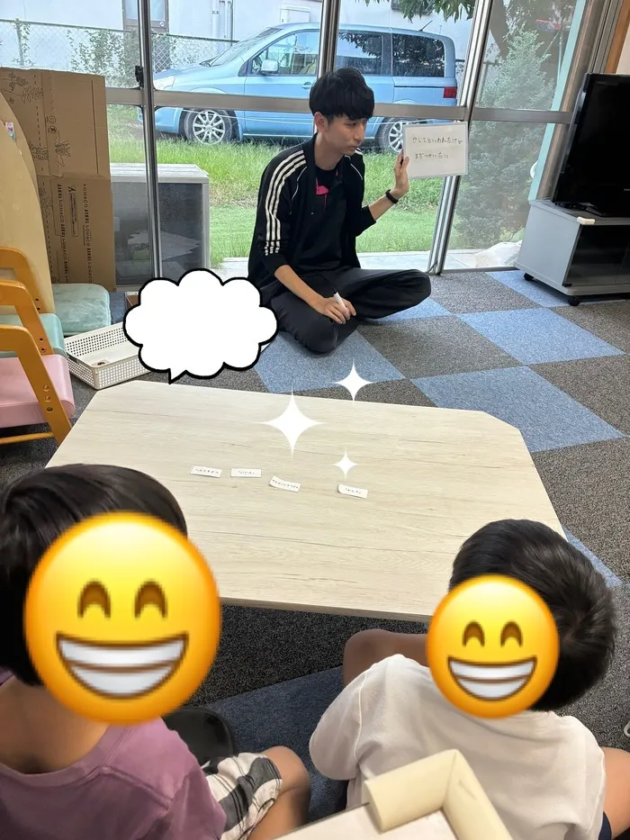 アステリ野崎教室の画像