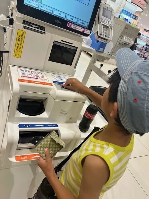 アステリ野崎教室/ショッピング