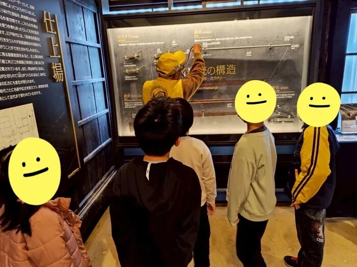 【空き枠残りわずか】児童発達支援・放課後等デイサービスふぉんたーな/お出かけ🎵