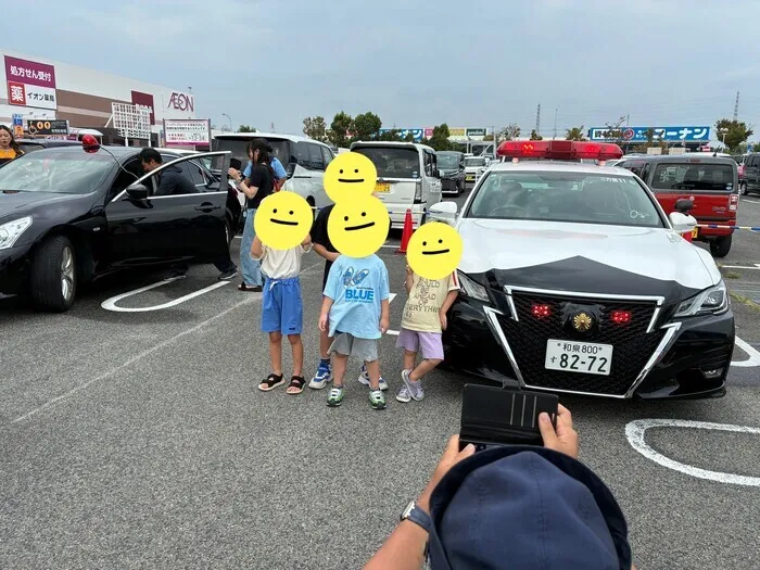 【空き枠残りわずか】児童発達支援・放課後等デイサービスふぉんたーな/将来は警察官👮