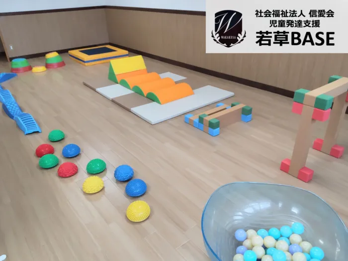 若草BASE