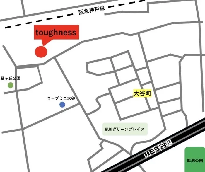 2025年4月新規オープン！！放課後等デイサービス・児童発達支援 toughness/送迎に関して🚌