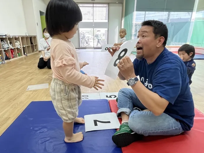 nijico藤沢/学習プログラム