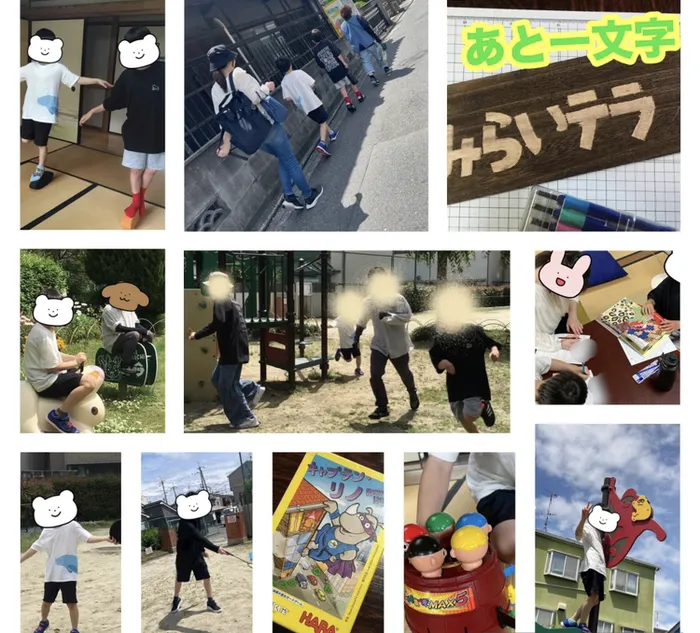 不登校対応！キミノみらいテラス/今日は公園遊び！