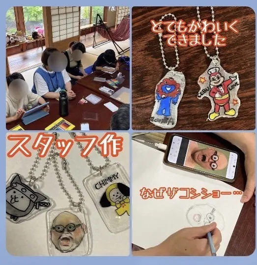 不登校対応！キミノみらいテラス/プラ板キーホルダー作りでSDGs！？