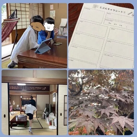 不登校対応！キミノみらいテラス/雨の日も3日目…でも今日も小3男子組が朝から来所!