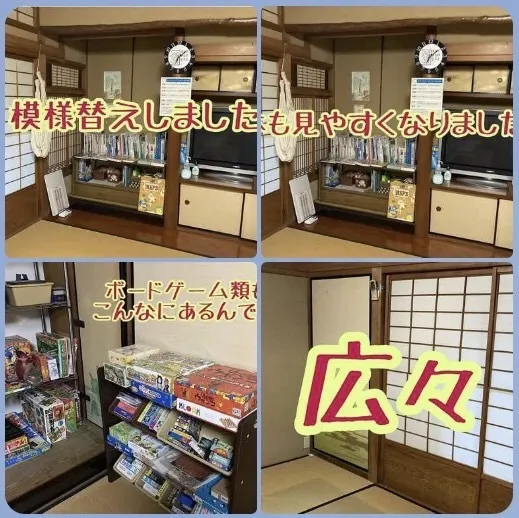 不登校対応！キミノみらいテラス/施設全体の模様替えをしました！
