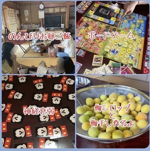 不登校対応！キミノみらいテラス/毎日のメンバーで過ごし方が変わります♪