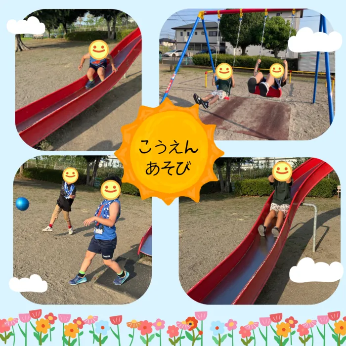 放課後等デイサービスみらいスマイル【スタッフ増員でサービス拡充！各曜日空きあります】/7/8の様子🌞