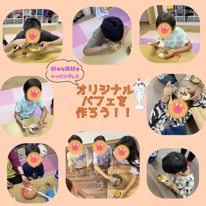 放課後等デイサービスみらいスマイル【スタッフ増員でサービス拡充！各曜日空きあります】/10/1の様子🍨