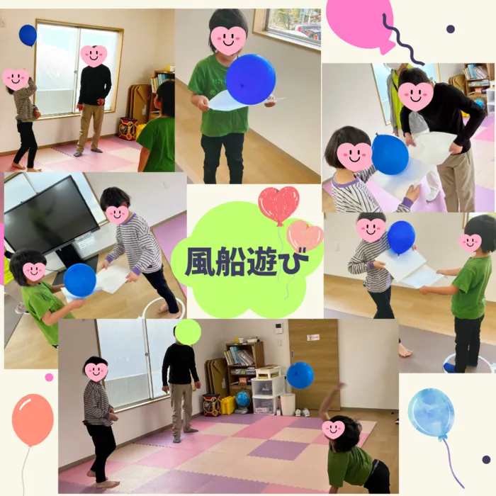 放課後等デイサービスみらいスマイル【新一年生募集開始！各曜日空きあります】/4/8の活動🎈
