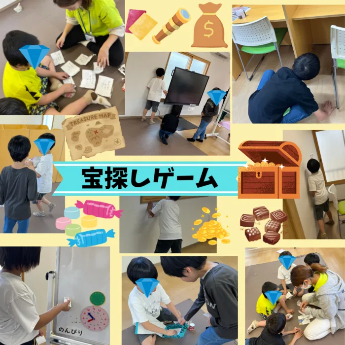 放課後等デイサービスみらいスマイル【新一年生募集開始！各曜日空きあります】/4/30の活動!(^^)!