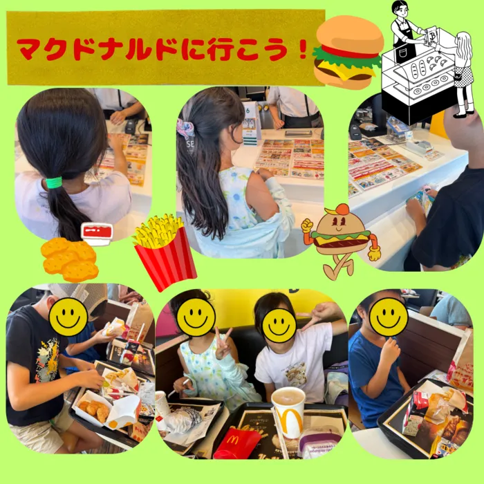 放課後等デイサービスみらいスマイル【スタッフ増員でサービス拡充！各曜日空きあります】/7/24の活動🚙