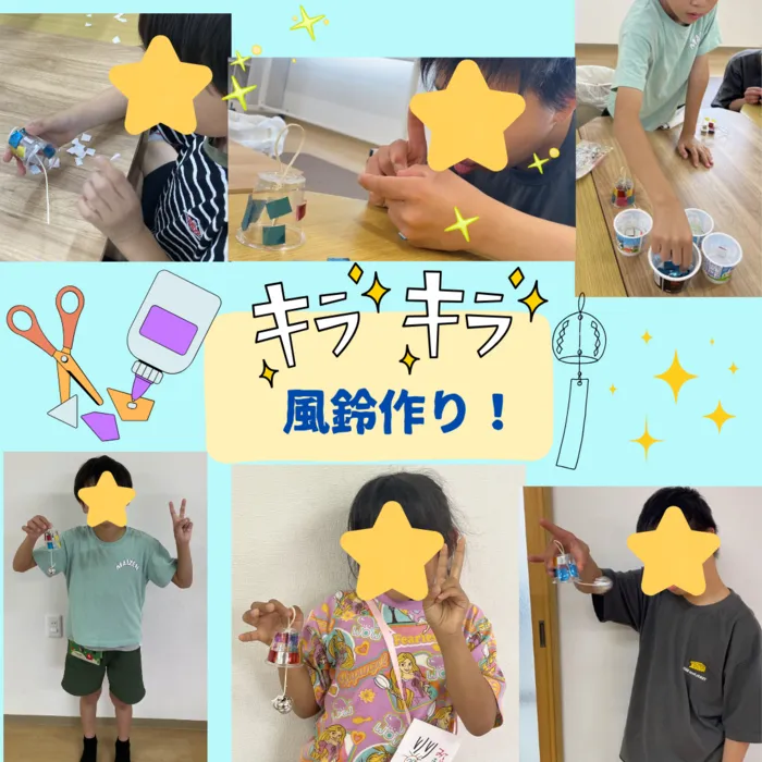 放課後等デイサービスみらいスマイル【新一年生募集開始！各曜日空きあります】/6/9の活動!(^^)!