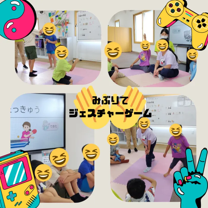 放課後等デイサービスみらいスマイル【スタッフ増員でサービス拡充！各曜日空きあります】/７/９の様子(*'▽')