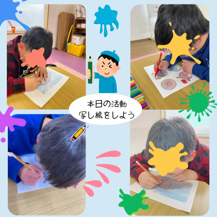 放課後等デイサービスみらいスマイル【新一年生募集開始！各曜日空きあります】/3/24の様子✏