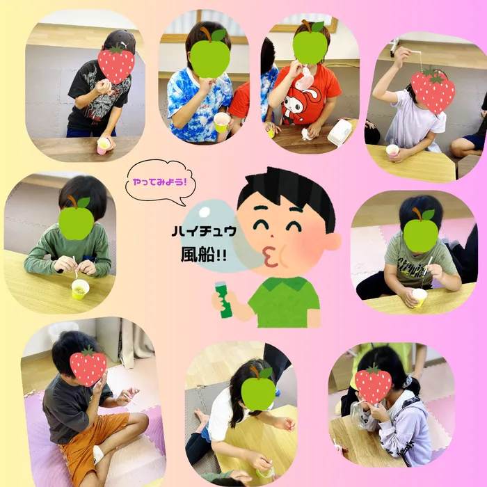 放課後等デイサービスみらいスマイル【スタッフ増員でサービス拡充！各曜日空きあります】/10/17の様子🎈