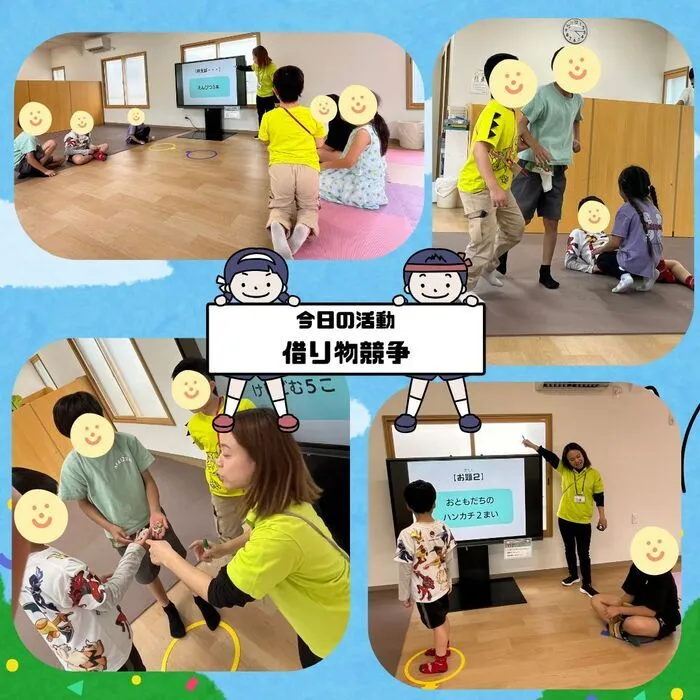 放課後等デイサービスみらいスマイル【新一年生募集開始！各曜日空きあります】/5/28の様子💨