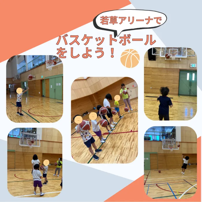 放課後等デイサービスみらいスマイル【スタッフ増員でサービス拡充！各曜日空きあります】/7/30の様子🏀