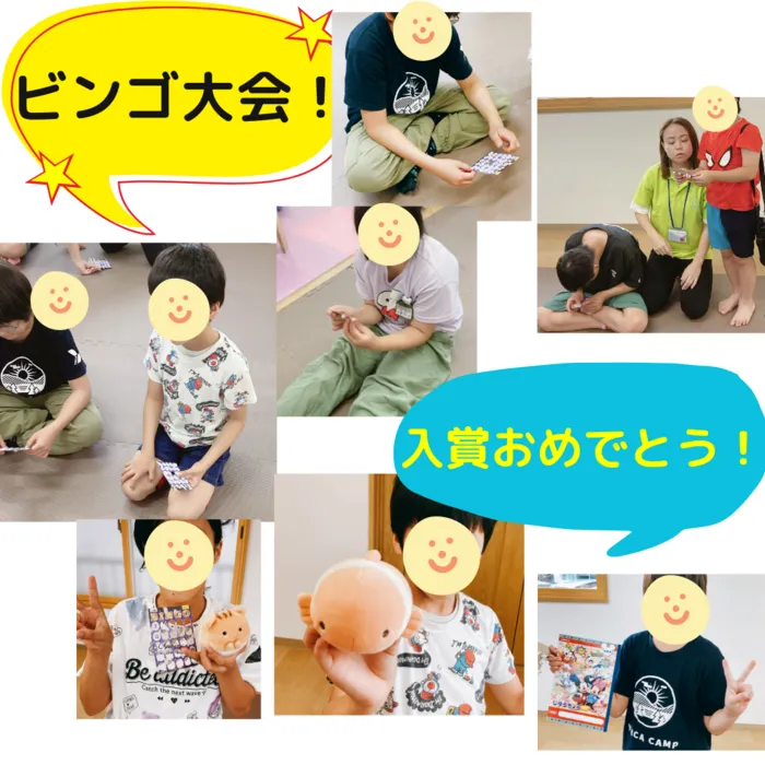 放課後等デイサービスみらいスマイル【スタッフ増員でサービス拡充！各曜日空きあります】/6/27の様子(^^)/