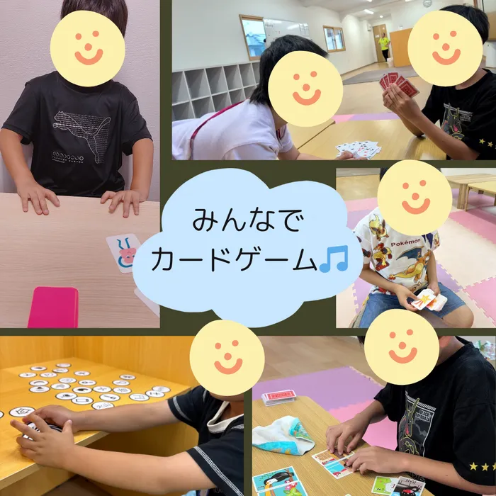 放課後等デイサービスみらいスマイル【スタッフ増員でサービス拡充！各曜日空きあります】/6/26の活動の様子🎵
