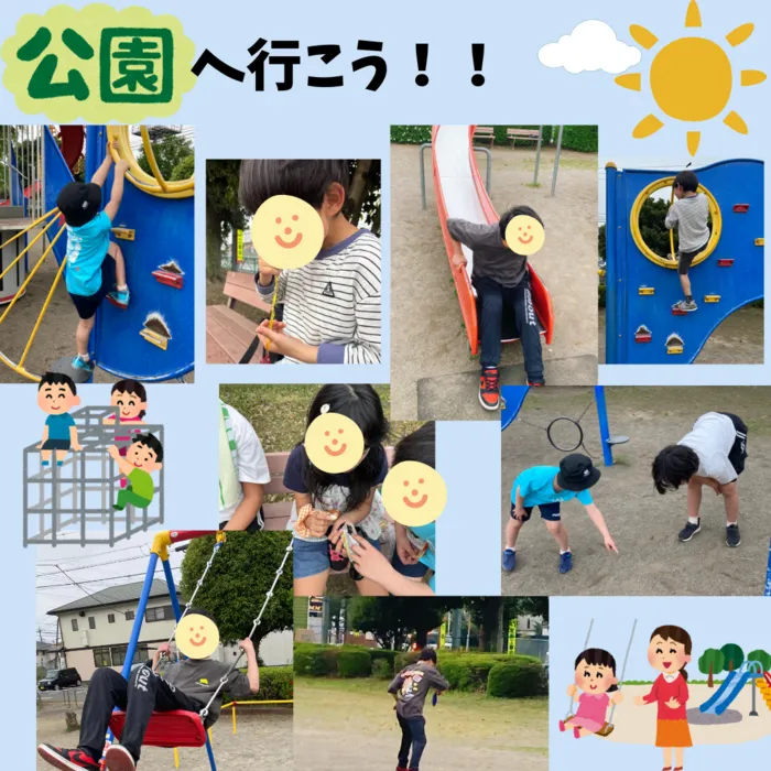 放課後等デイサービスみらいスマイル【新一年生募集開始！各曜日空きあります】/4/28の活動🎵