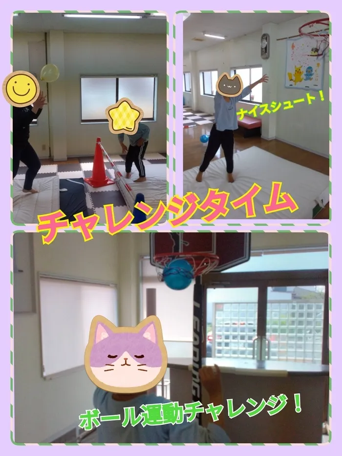 中川区で最も広い！！放課後等デイサービス　ビー・フラッグス（運動療育）/4/12　『バスケットゴールにナイスシュート✨』