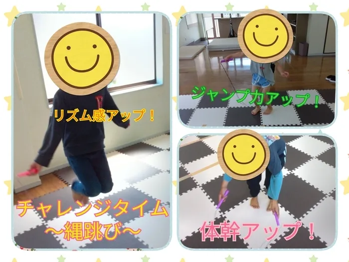 中川区で最も広い！！放課後等デイサービス　ビー・フラッグス（運動療育）/チャレンジタイムの様子☆