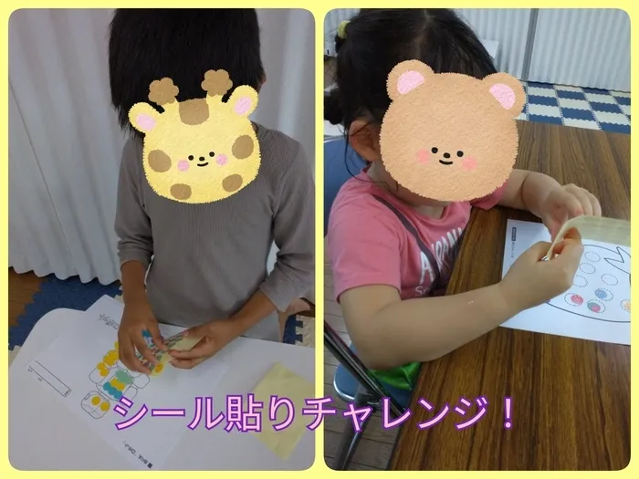 中川区で最も広い！！放課後等デイサービス　ビー・フラッグス（運動療育）/手先のチャレンジ！『シール貼り』