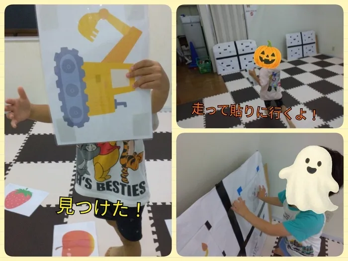 遊び＋運動で経験を加速させよう！　　放課後等デイサービス　ビー・フラッグス（運動療育）/ビンゴレースで絵を合わせよう🍓