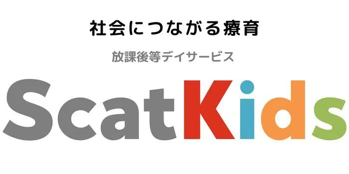 ScatKids上尾原市