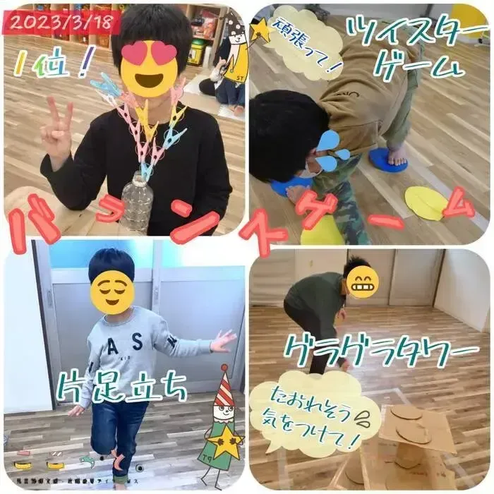 【ここっと。ohana】◎空き枠残り僅か◎送迎サービス◎ 施設見学随時受付中♪の画像