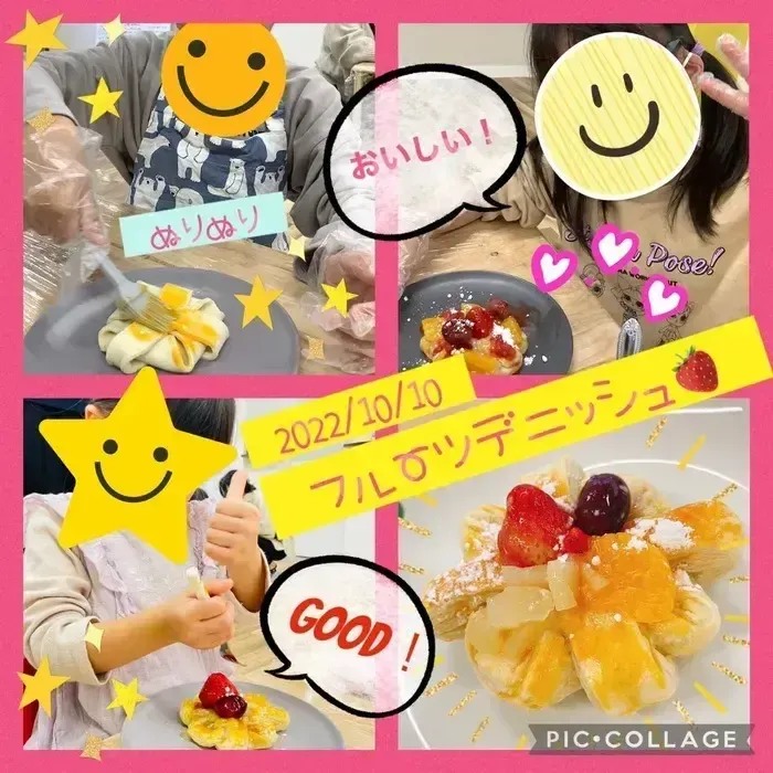 【ここっと。ohana】◎空き枠残り僅か◎送迎サービス◎ 施設見学随時受付中♪の画像