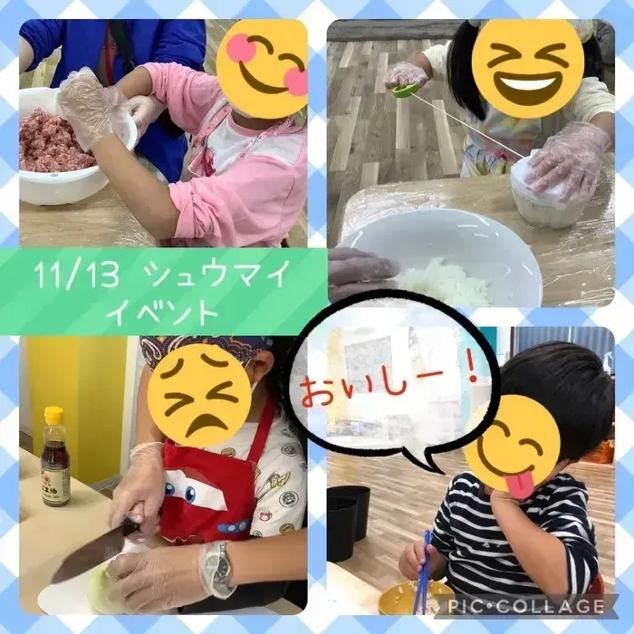 【ここっと。ohana】◎空き枠残り僅か◎送迎サービス◎ 施設見学随時受付中♪の画像