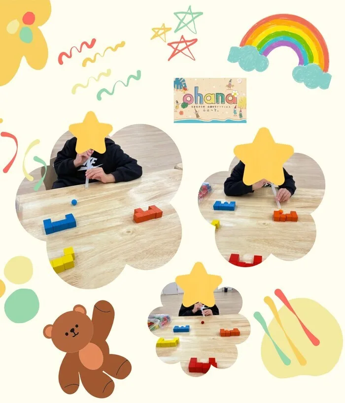 【ここっと。ohana】◎空き枠残り僅か◎送迎サービス◎ 施設見学随時受付中♪の画像